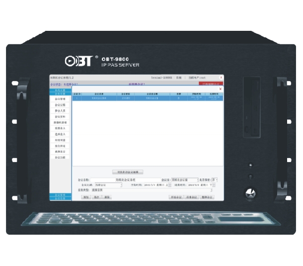 無紙化會議服務器 OBT-BS